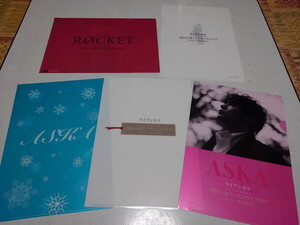 〇　ASKA　【　昭和が見ていたクリスマス!? & ROCKET クリアファイル 5枚セット♪美品　】　チャゲアス チャゲ&飛鳥