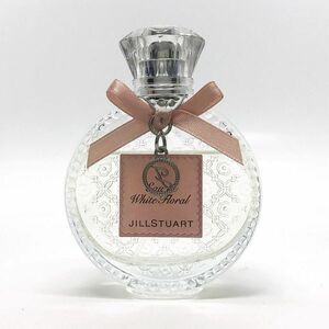 JILLSTUART ジルスチュアート オード ホワイトフローラル EDC 50ml ☆残量たっぷり　送料350円