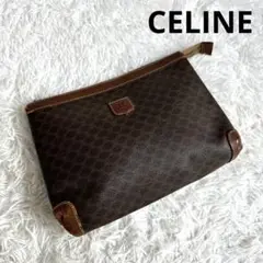 ★状態考慮★CELINE セリーヌ クラッチバッグ セカンドバッグ