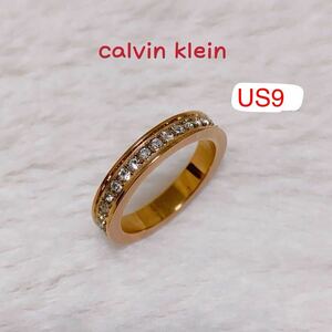 カルバンクライン Calvin Klein 指輪 ck US9 日本サイズ19号　リング　ビジュー　クリスタル