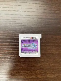 ポケットモンスター ウルトラムーン 3DS