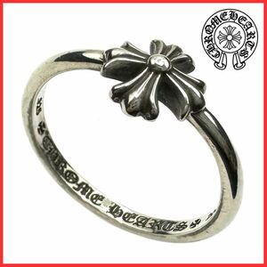 極美品 ギャラ有り CHROME HEARTS クロムハーツ BUBBLEGUM RING CH PLUS シルバー CHプラス クロス タイニー バブルガム リング 指輪 9号