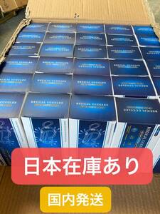 国内発送 5個セット 保護メガネ 防護メガネ ウイルス細菌飛沫対策眼鏡 マスク併用 曇り止め 安全 防塵 花粉症対策 防塵ゴーグル 飛沫カット