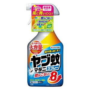 住友化学園芸　ヤブ蚊・マダニスプレー　1000ml 10本セット　送料無料　マダニ　デング熱　対策