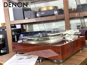 レコードプレーヤー DENON DP-57L S字アーム仕様 ウエイト2種/シェル/カートリッジ等付属 当社整備/調整済品 Audio Station