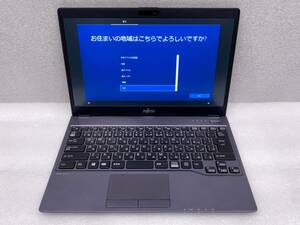 FUJITSU FUTRO MU937 ノートパソコン 富士通 FMVC0700X Win10 CPU Celeron 3865U メモリ4GB SSD32GB /0763108