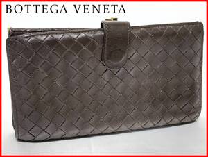 即決 BOTTEGA VENETA ボッテガベネタ 2つ折り 長財布 がま口 ブラウン レディース メンズ D12