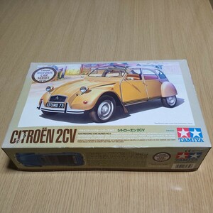 プラモデル　1/24ヒストリックカーシリーズNo.3　シトローエン2CV　TAMIYA　未組立