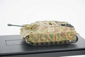 Dragon Armor ドラゴンアーマー 1/72 4号駆逐戦車 L48 初期型 ヘルマン・ゲーリング師団 東プロイセン 1945 60549