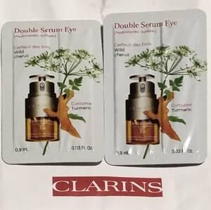 CLARINS◆ダブルセーラムアイ0.9ml×2