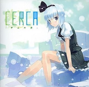 CERCA -チェルカ- / C-CLAYS 東方project 　CD　同人　アレンジ　送料無料