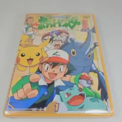 【希少・新品未開封品】ポケットモンスター金銀編 第1集 第1巻