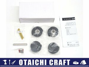 【未使用】UNION(ユニオン) レバーハンドル UCH1110-002 DT50｜ケースハンドル 防火扉用ハンドル【/D20179900027783D/】