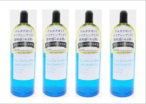 【定価10000円×4個セット】日宏化学薬品　グルタチアオン＋ナイアシンアミド美容液 （50ml）新品