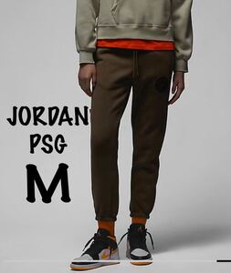 M 新品 NIKE ナイキ ウィメンズ JORDAN ジョーダン パリ・サンジェルマン フリース 裏起毛 ジョガー スウェットパンツ フリースパンツ PSG