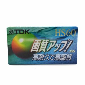 【未開封品】[VHS] TDK HS60 画質アップ!高耐久で高画質 ビデオテープ スタンダード 60分/180分 [S204919]