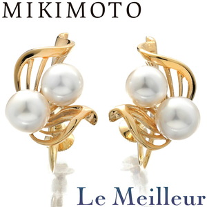 ミキモト パールイヤリング 真珠 6.6～6.8mm K14 MIKIMOTO 中古 プレラブド 返品OK