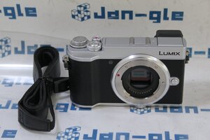 ◇Panasonic LUMIX DC-GX7MK3-S ボディ [シルバー] 格安価格!! R036297 P 関西