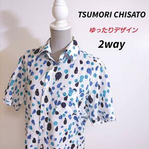 TSUMORI CHISATO イラスト総柄 ゆったりデザイン 半袖 2wayシャツ 表記サイズ2 クラゲ ツモリチサト 66512
