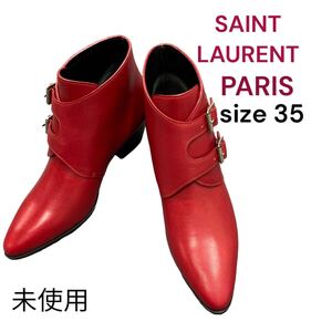 未使用　極美品　サンローラン　レッド　赤　ブーツ　スタッズ　 ショートブーツ　SAINTLAURENT 35、22㎝ レザー