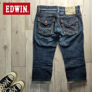 ☆EDWIN BLUE TRIP エドウィン☆BT5521 USED加工 デニム パンツ レディース （S) S863