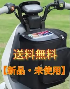 バイク 自転車 フロントバッグ ナビ 原付 オートバイ スマホ ホルダー 便利