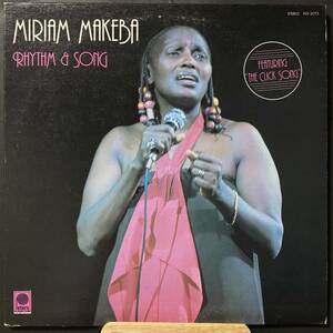 LP MIRIAM MAKEBA ミリアム・マケバ／RHYTHM & SONG US盤