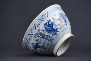 【萬古】中国古美術 清時代 青花 茶碗 時代物 古玩 骨董品 唐物 時代物 当時物 置物 茶道具 茶器 抹茶碗