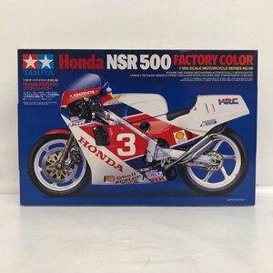 TAMIYA 1/12 Honda NSR500 FACTORY COLOR ホンダ ファクトリーカラー 53H03721664