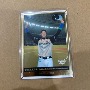 【大谷翔平/日本ハム】BBM Shohei Ohtani ドジャース エンゼルス calbee エポック topps 野球カード トレカ カルビー gretefull days 02