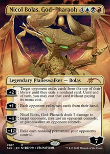 MTG ■金/英語版■ 《王神、ニコル・ボーラス/Nicol Bolas, God-Pharaoh》 Secret Lair SLD