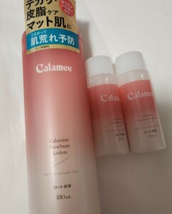 【新品未使用 匿名配送 即決】Calamee カラミー カラミンノーセバムローション 180mL 1本　サンプル　20ml×2　ロート製薬　化粧水