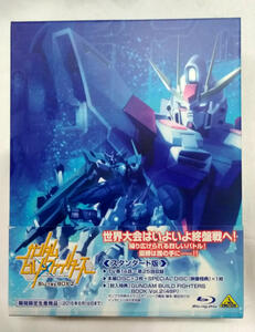 ガンダムビルドファイターズ Blu-ray Box 2