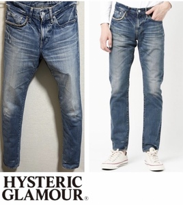 定価30,800円 HYSTERIC GLAMOUR ヒステリックグラマー SP加工ピラミッドスタッズ スリムストレートデニム