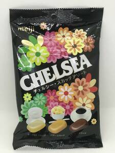 【新品 未開封】明治 チェルシー meiji CHELSEA スカッチアソート ヨーグルトスカッチ、バタースカッチ、コーヒースカッチ 賞味期限2025/2