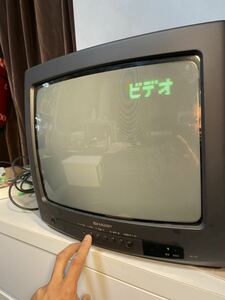 14C-L10 シャープ 14インチ ブラウン管テレビ SHARP 94年製 テレビ ブラウン管 SHARP カラーテレビ 動作確認済 リモコンなし