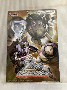 【H0634】機動戦士ガンダム　バトルタイピングゲーム DVD　FOR Windows SUNRISE 未開封