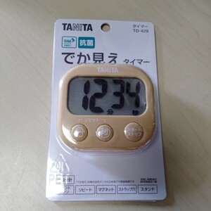 ◇TANITA タニタ　抗菌でか見えタイマー　TD-429YL　99分59秒計　マスタードイエロー