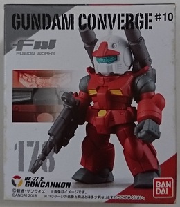 ガンキャノン　装備変更可能　　ガンダム コンバージ　　GUNDAM CONVERGE #10　　178