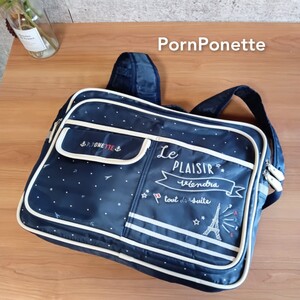 美品 ポンポネット PornPonette ジュニア スクールバッグ リュック 鞄 ネイビー ブルー 青 Junior Bag