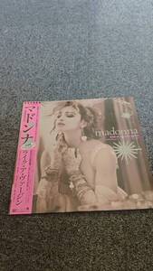 ・美盤 LP /Madonna(マドンナ)「Like A Virgin & Other Big Hits!(ライク・ア・ヴァージン)」/Sire(P-6206)/Electronic/NL122649