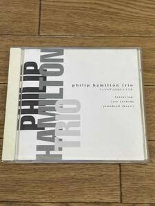 フィリップ・ハミルトン・トリオ　 PHILIP HAMILTON TRIO　吉田次郎　ジャムシッド・シャリフィ　直筆サイン入り