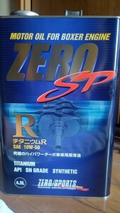 zero sports ゼロスポーツ　チタニウムR 10w50　4.5L 未使用　未開封　新品　 エンジンオイル　　ターボ車用　EJ20 EJ25 水平対向　ボクサ