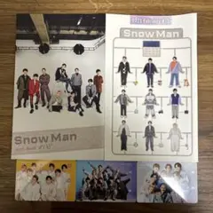 【SnowMan】会報誌、バースデーカード