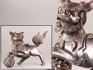 中国古玩 唐物 古銅造 玉乗り獅子 置物 香炉 時代物 極上品 初だし品 C9381