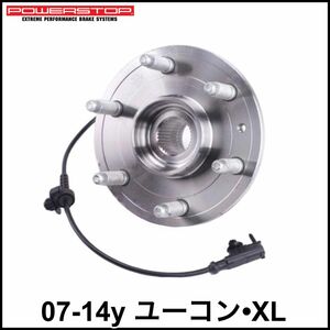 税込 POWER STOP 社外 フロント ハブベアリング フロントハブ ハブ ASSY 左右共通 07-14y ユーコン ユーコンデナリ XL 4WD AWD 即納 在庫品