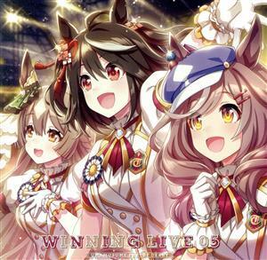 『ウマ娘 プリティーダービー』WINNING LIVE 05/(ゲーム・ミュージック),スペシャルウィーク(CV.和氣あず未),サイレンススズカ(CV.高野麻里