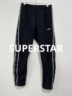 SUPERSTAR スーパースター　スポーツ　ジャージ　L