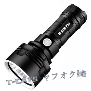 新品☆超強力なLED懐中電灯XM-L2タクティカル トーチUSB充電式リンテルナ防水ランプ超高輝度ランタン