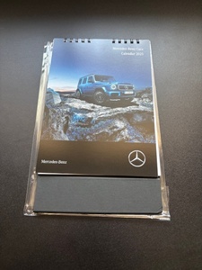 ★もうすぐ新年　最新2025年　新品未使用　非売品★Mercedes Benz メルセデスベンツ　卓上カレンダー　カレンダー　壁掛け　ノベルティ